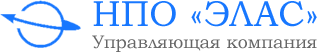 НПО «ЭЛАС» — одно из ведущих предприятий российской электронной промышленности